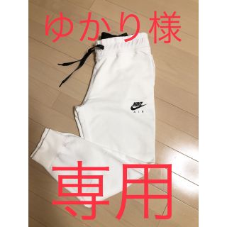 ナイキ(NIKE)のNIKE  スウェットパンツ　　レディースLサイズ(その他)