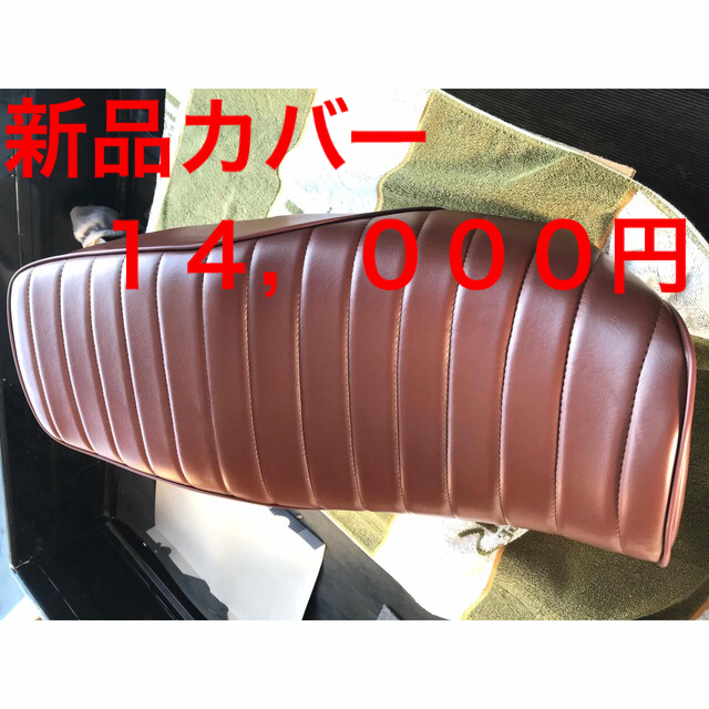 ホンダ - VT250Z 250FE タックロール シート焦げ茶 ブラウン ホンダ - VT250Z 250FE タックロール シート焦げ茶 ブラウン