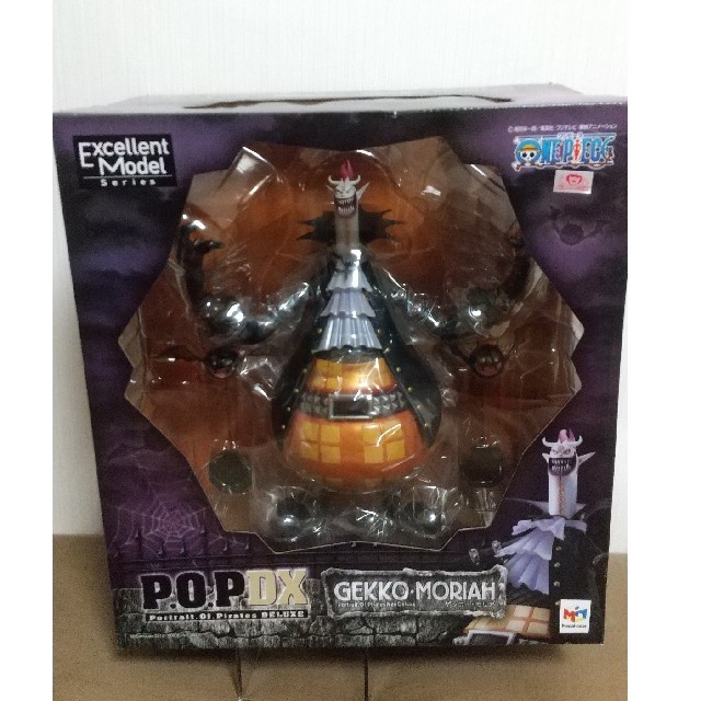 ワンピース POP ゲッコーモリア 即日発送 8060円 www.obrazy-davillo