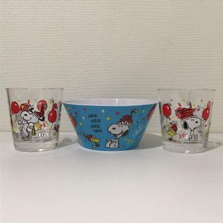 スヌーピー(SNOOPY)のSNOOPY メラミンボウル＆メタクリル樹脂グラスセット(食器)