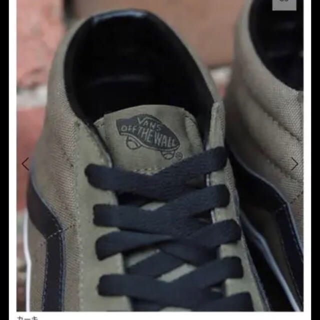 JOURNAL STANDARD(ジャーナルスタンダード)のVANS  ジャーナルスタンダードレリューム 最終価格‼️ レディースの靴/シューズ(スニーカー)の商品写真