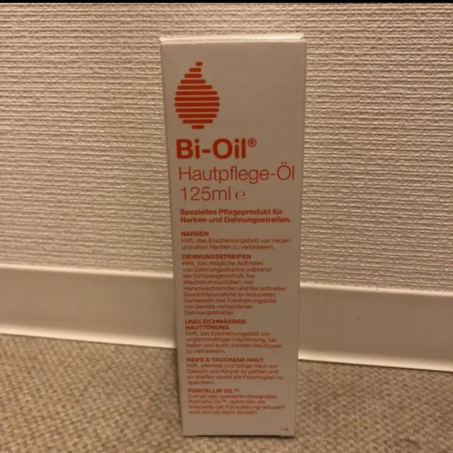 Bioil(バイオイル)のバイオイル 125ml 未使用 コスメ/美容のヘアケア/スタイリング(オイル/美容液)の商品写真