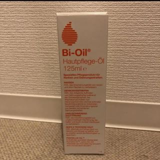 バイオイル(Bioil)のバイオイル 125ml 未使用(オイル/美容液)