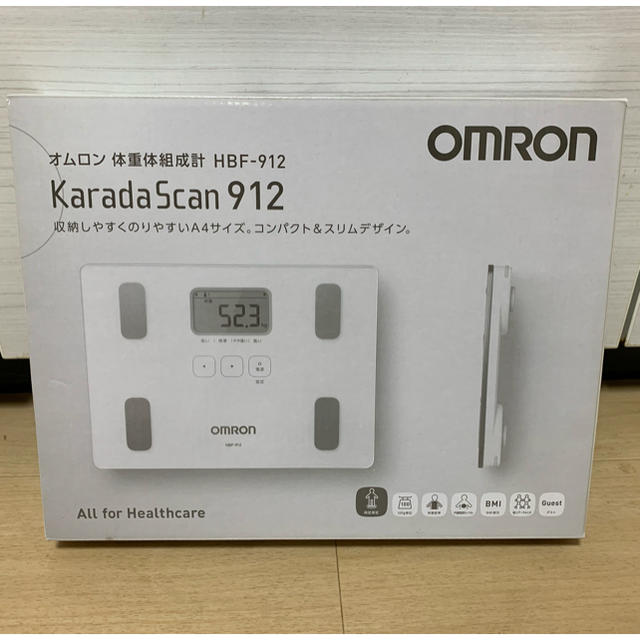 OMRON(オムロン)のrui様専用　オムロン　体重体組成形（体重計） スマホ/家電/カメラの美容/健康(体重計/体脂肪計)の商品写真