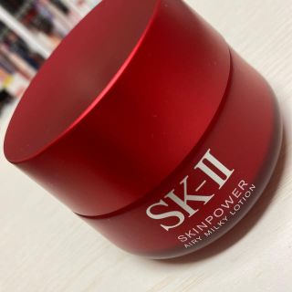 エスケーツー(SK-II)の☆本日・明日限定⏱セール☆SK-Ⅱ スキンパワーエアリー 80ｇ(乳液/ミルク)