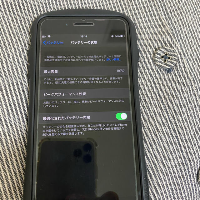 iPhone 8plus SIMフリー スマホ/家電/カメラのスマートフォン/携帯電話(スマートフォン本体)の商品写真