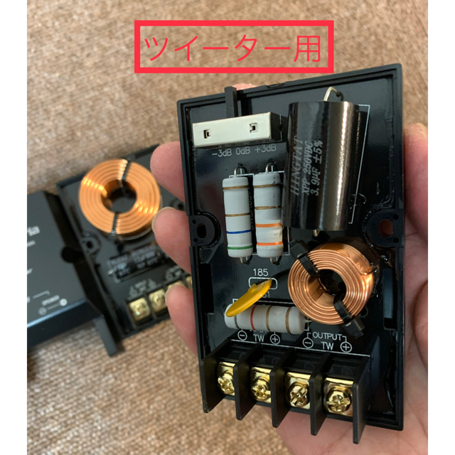 PIONEER - 【新品、未使用】カロッツェリア TS-V173S クロス PIONEER - 【新品、未使用】カロッツェリア TS-V173S クロス