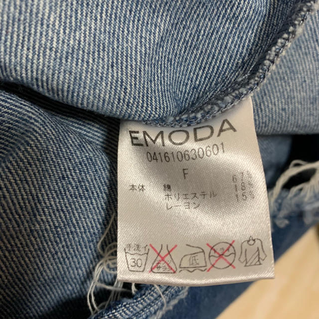 EMODA(エモダ)のEMODA デニムトップス　フリンジ レディースのトップス(カットソー(長袖/七分))の商品写真