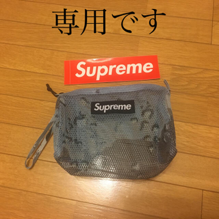 シュプリーム(Supreme)のsupreme  utility pouch  (ポーチ)