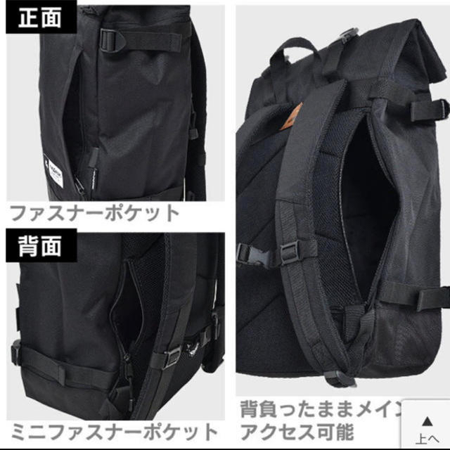 YAK PAK(ヤックパック)のYAKPAC リュック　バックパック　ロールトップ メンズのバッグ(バッグパック/リュック)の商品写真