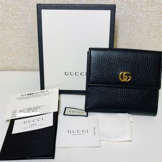 グッチ(Gucci)のGUCCI グッチ フレンチフラップウォレット プチマーモント 財布 新品未使用(財布)