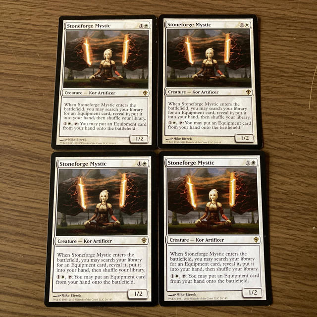 mtg 石鍛治の神秘家 x4, veil etc