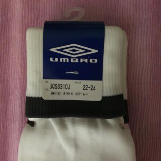 アンブロ(UMBRO)のumbroジュニアソックス　22〜24cm  (その他)