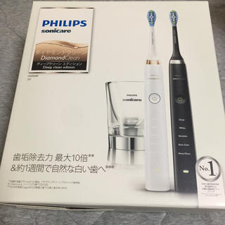 フィリップス(PHILIPS)の新品未開封 フィリップス 電動歯ブラシ ソニックケアー(電動歯ブラシ)