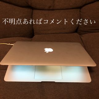 マック(Mac (Apple))のAPPLE MacBook Air MACBOOK AIR MJVG2J/A(ノートPC)