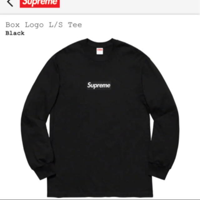 Supreme Box Logo L/S Tee