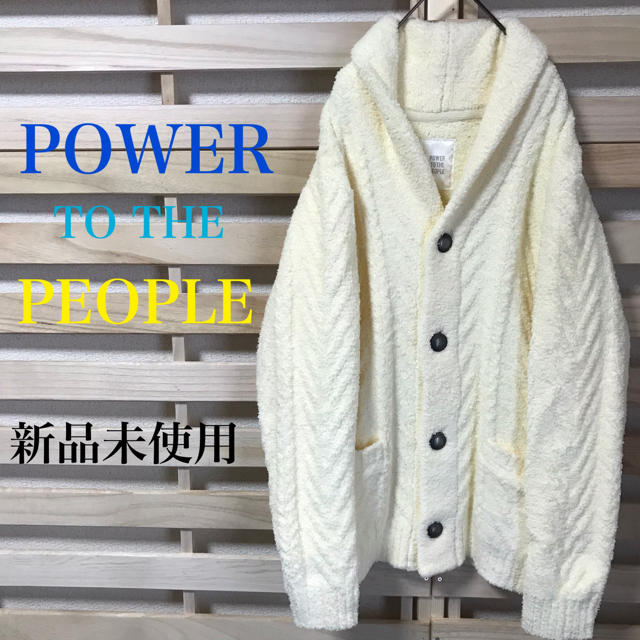 RODEO CROWNS WIDE BOWL(ロデオクラウンズワイドボウル)の【新品】POWER TOTHE PEOPLE★リラッフィーショールカーディガン  レディースのトップス(ニット/セーター)の商品写真