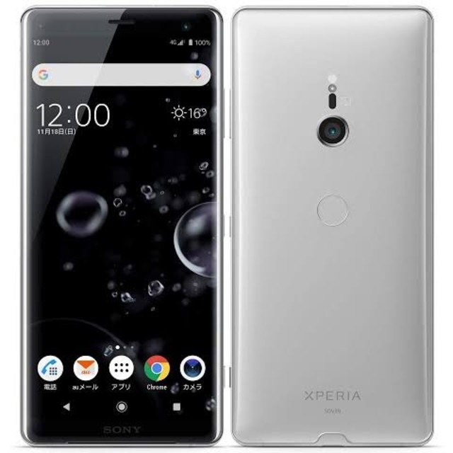 Xperia(エクスペリア)のSONY Xperia XZ3用　背面パネルステッカー スマホ/家電/カメラのスマートフォン/携帯電話(その他)の商品写真