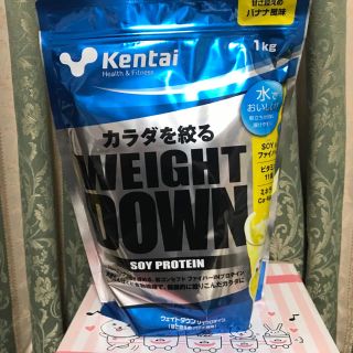 ケンタイ(Kentai)の新品未開封 Kentai ウェイトダウン ソイプロテイン バナナ風味 1kg(プロテイン)