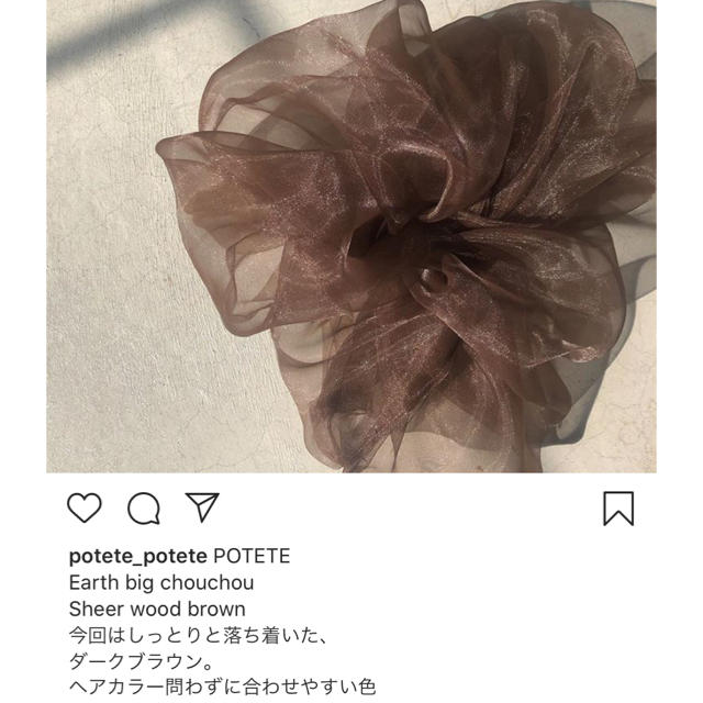 新品　potete  ビッグシュシュ