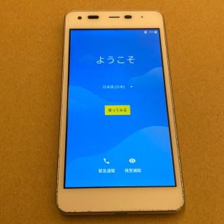 キョウセラ(京セラ)のDIGNO  G  ホワイト　SIMフリー(スマートフォン本体)