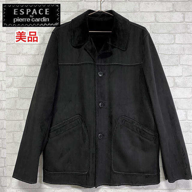 pierre cardin - ESPACE PIERRE CARDIN フェイクムートンジャケット