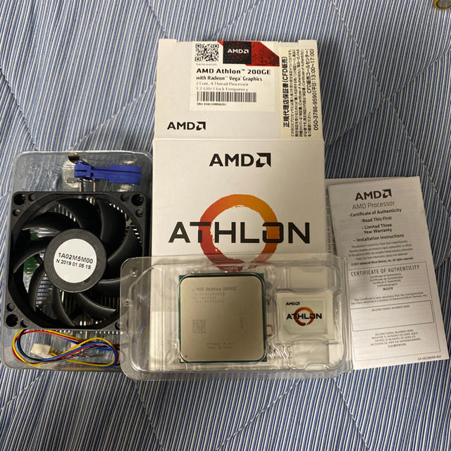 AMD Athlon 200GE CPU