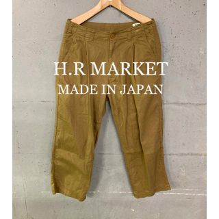 ハリウッドランチマーケット(HOLLYWOOD RANCH MARKET)のH.R MARKET ワンタックチノパン！日本製！ (チノパン)