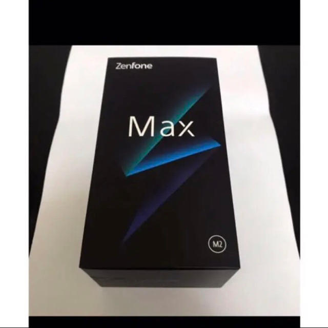 りう専用　ZenFone Max（M2） スペースブルー 64GB SIMフリー