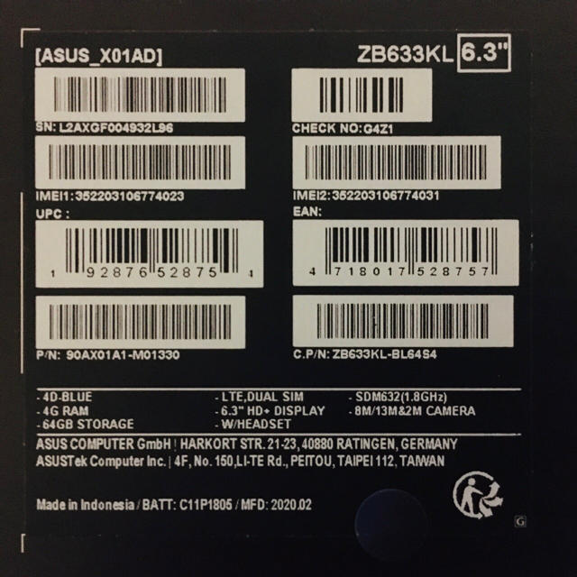 ASUS(エイスース)のりう専用　ZenFone Max（M2） スペースブルー 64GB SIMフリー スマホ/家電/カメラのスマートフォン/携帯電話(スマートフォン本体)の商品写真