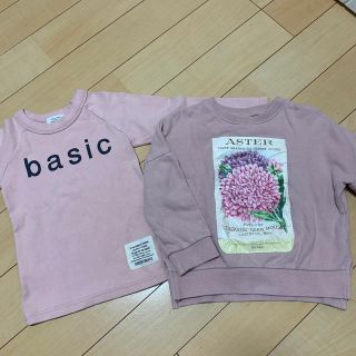 子供服トレーナー2点セット(Tシャツ/カットソー)