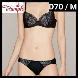 トリンプ(Triumph)のTriumph(トリンプ)デイリー 3/4カップブラ ブラ＆ショーツセット D7(ブラ&ショーツセット)