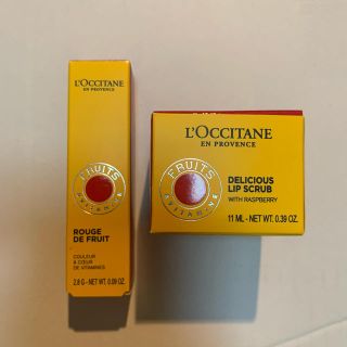 ロクシタン(L'OCCITANE)のL'OCCITANE リップスクラブ　リップバーム(リップケア/リップクリーム)