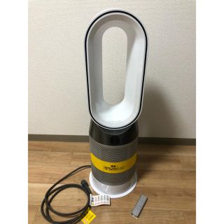 ダイソン(Dyson)のダイソン Dyson HP04-WS-N 空気清浄機能付ファンヒーター (扇風機)