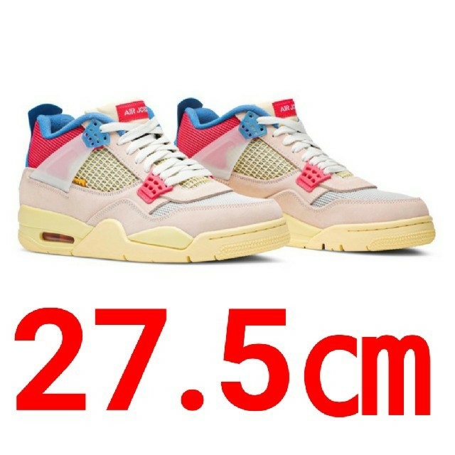 27.5㎝ NIKE AIR JORDAN 4 RETRO GUAVA ICE