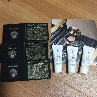 イヴサンローランボーテ(Yves Saint Laurent Beaute)のアンクル ド ポー ルクッション(ファンデーション)