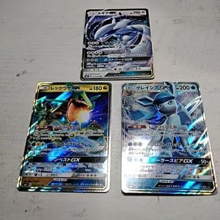 ポケモン(ポケモン)のポケモンカード　GXセット(シングルカード)