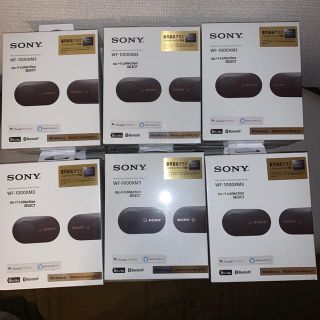 ソニー(SONY)の【新品未使用】SONY ワイヤレスイヤホン WF-1000XM3(ヘッドフォン/イヤフォン)