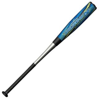 MIZUNO - ビヨンドマックス ギガキング02 限定 83センチ 710グラム