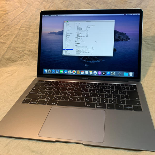 【メーカー包装済】 Apple - MacBook Air 13インチ 2019 スペースグレイ(MVFH2J/A) ノートPC