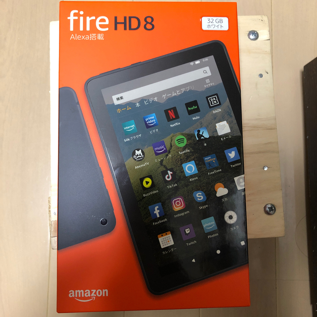 Fire HD 8 タブレット ホワイト (8インチHDディスプレイ) 32GB