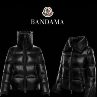 モンクレール(MONCLER)のモンクレール　BANDAMA(ダウンジャケット)