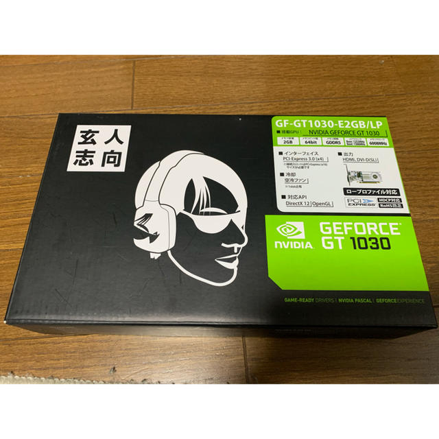 クロシコ　GF-GT1030-E2GB/LP