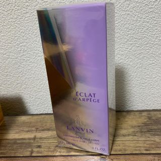 ランバン(LANVIN)の【新品未使用品】ランバン  ボディローション 150ml (ボディローション/ミルク)