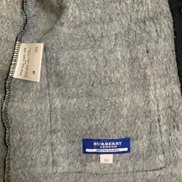 BURBERRY BLUE LABEL(バーバリーブルーレーベル)のバーバーリのカーディガン　38サイズ レディースのトップス(カーディガン)の商品写真