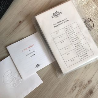 エルメス(Hermes)のH&M様★専用★HERMES エルメス リンディ レインカバー(その他)