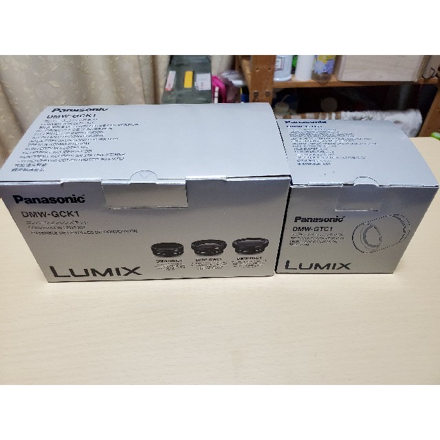 テレコンレンズDMW-GTC1+コンバージョンレンズキットDMW-GCK1 限定特売