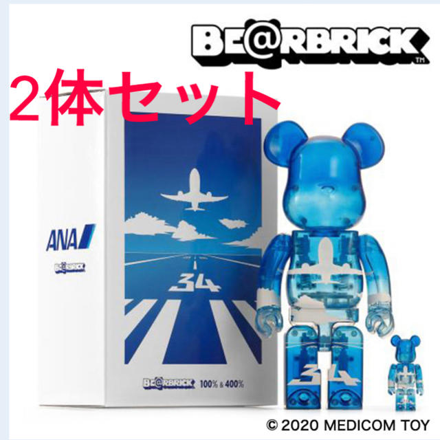 【2体セット】BE＠RBRICK ANAブルースカイ　100% & 400%ベアブリック