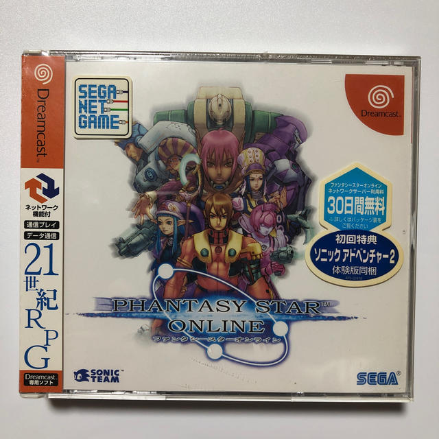 Dreamcast GAME PHANTASY STAR ONLINE