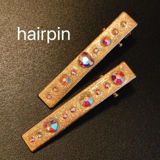 HAREPIN ハンドメイド  二本(その他)